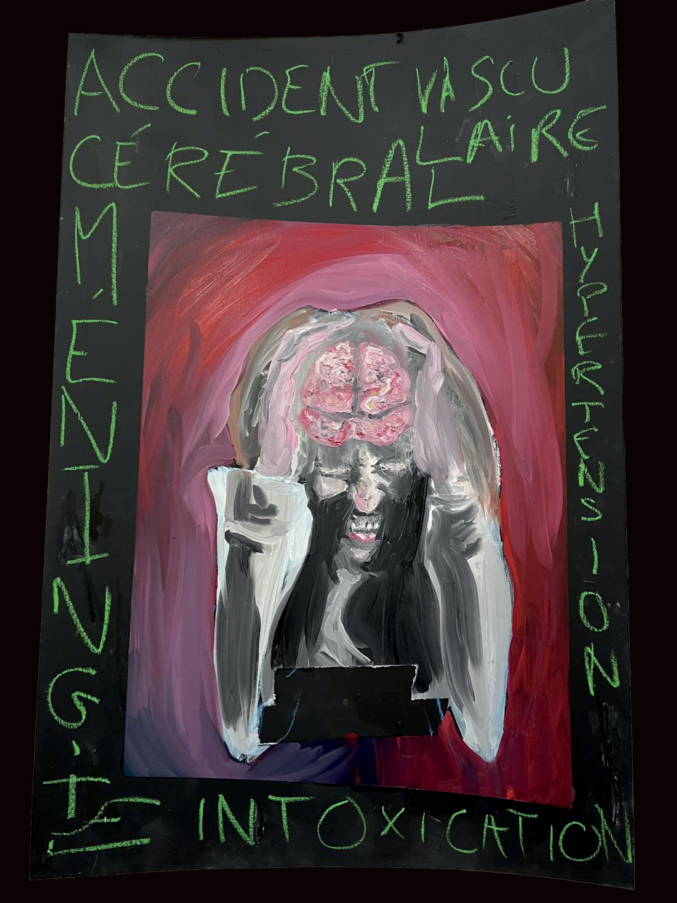 cybercondrie 5