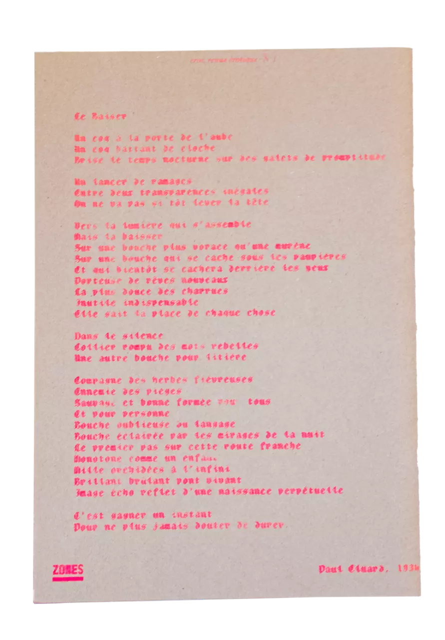 quatrième de couverture - eros 1